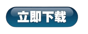 2028体育官网